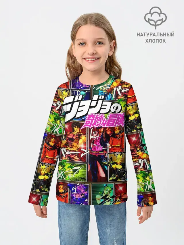 Джоджо комикс