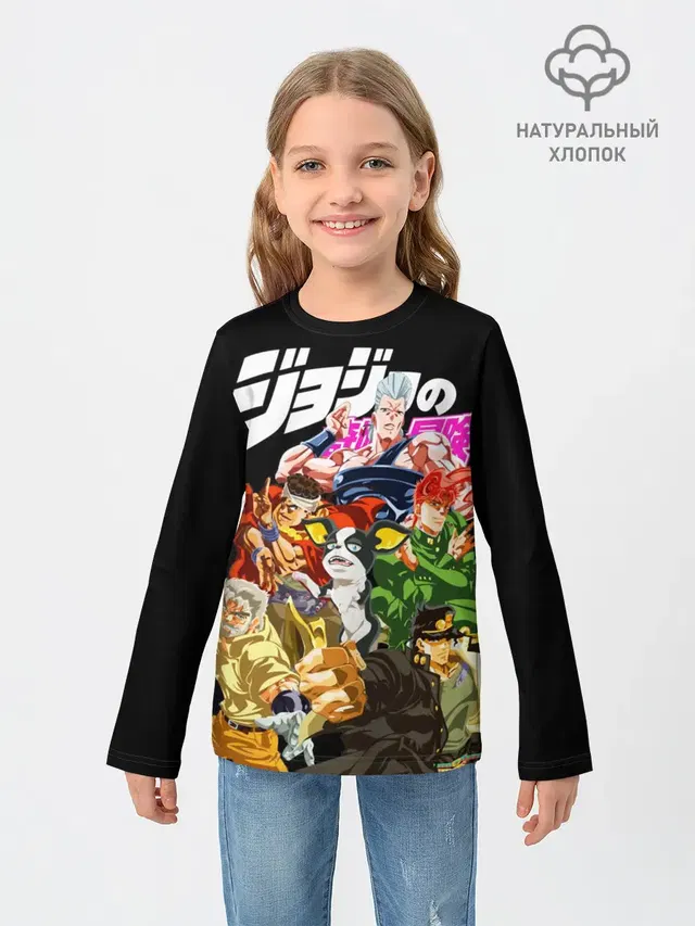 Jojo герои на черном