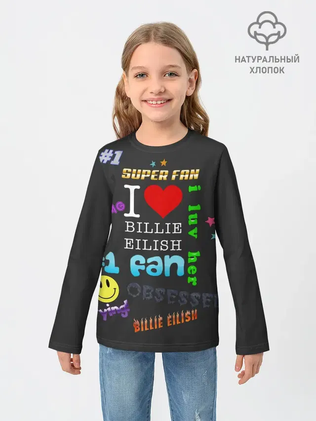 Детский лонгслив с принтом «Billie Eilish — Billie Eilish fan»