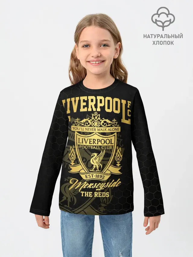 Детский лонгслив с принтом «Merseyside»