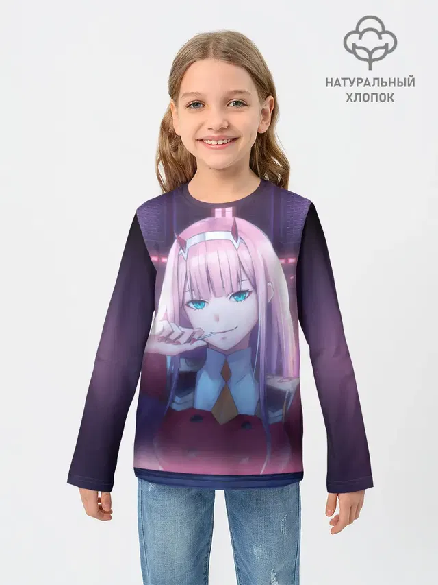 Детский лонгслив