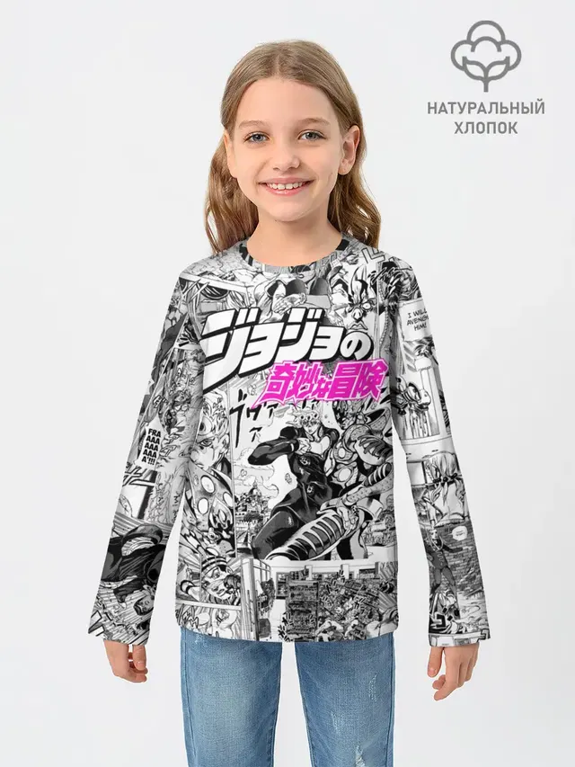 Чернобелый комикс джоджо