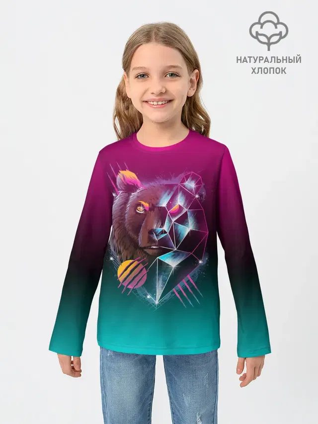 RETRO CYBER BEAR NEON