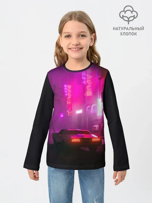 НЕОНОВЫЙ ГОРОД | NEON CITY