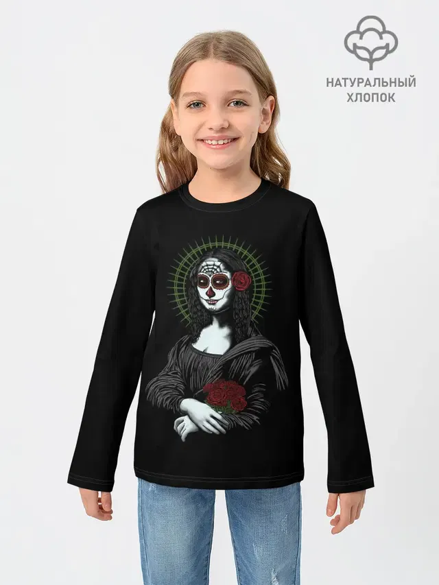 Детский лонгслив с принтом «Мексиканская вечеринка — Mona Lisa - Santa Muerte»