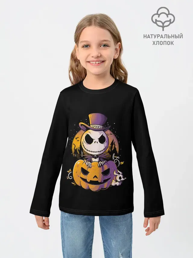 The Nightmare Before Christmas