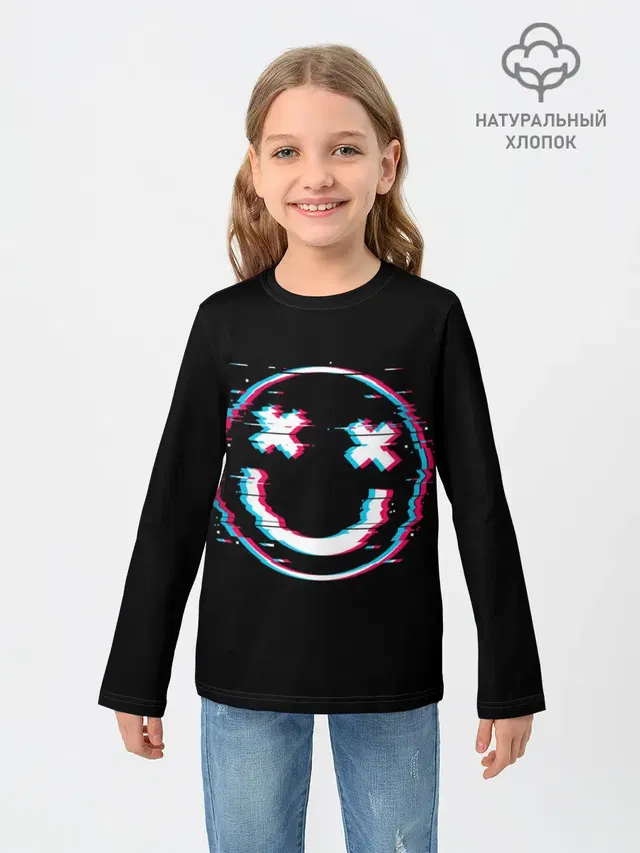 Glitch Smile
