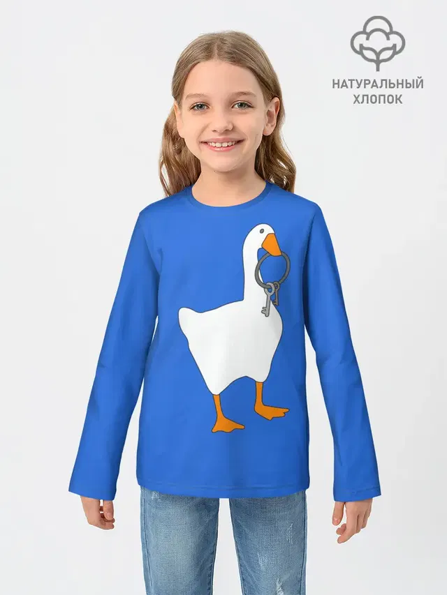 Untitled Goose Game