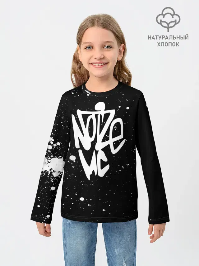 Детский лонгслив с принтом «Noize MC»