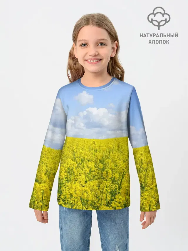 Рапсовое поле