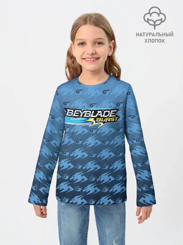 Детский лонгслив с принтом «Beyblade Burst»