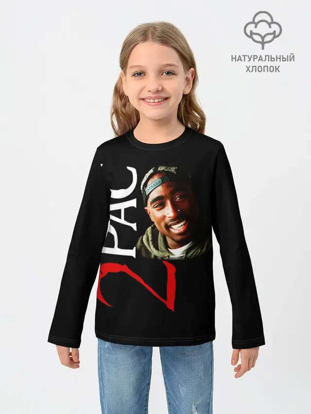 Детский лонгслив с принтом «Зарубежные — 2pac»