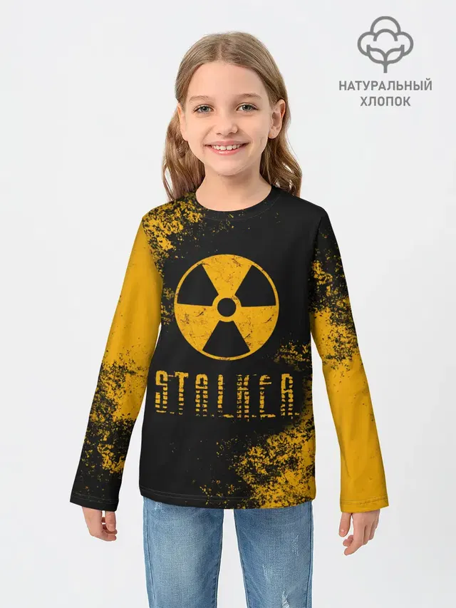 Детский лонгслив с принтом «Stalker»