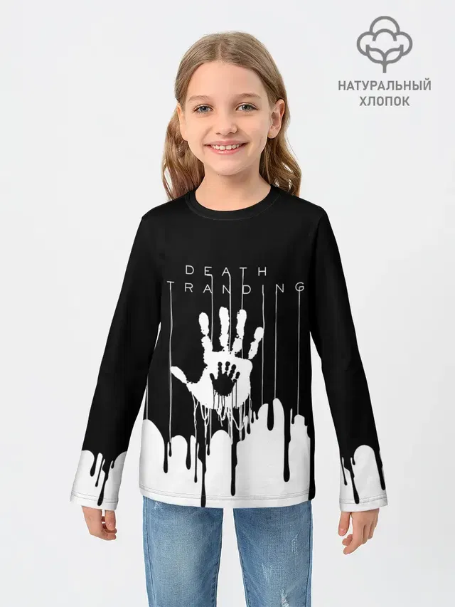 Детский лонгслив с принтом «Handprint»