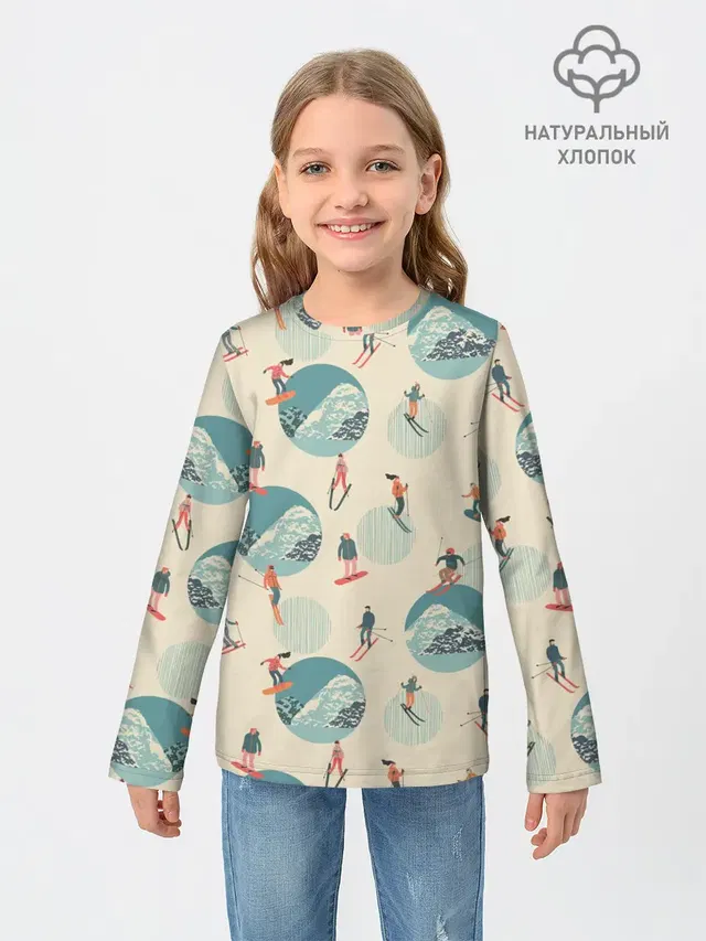 лыжники