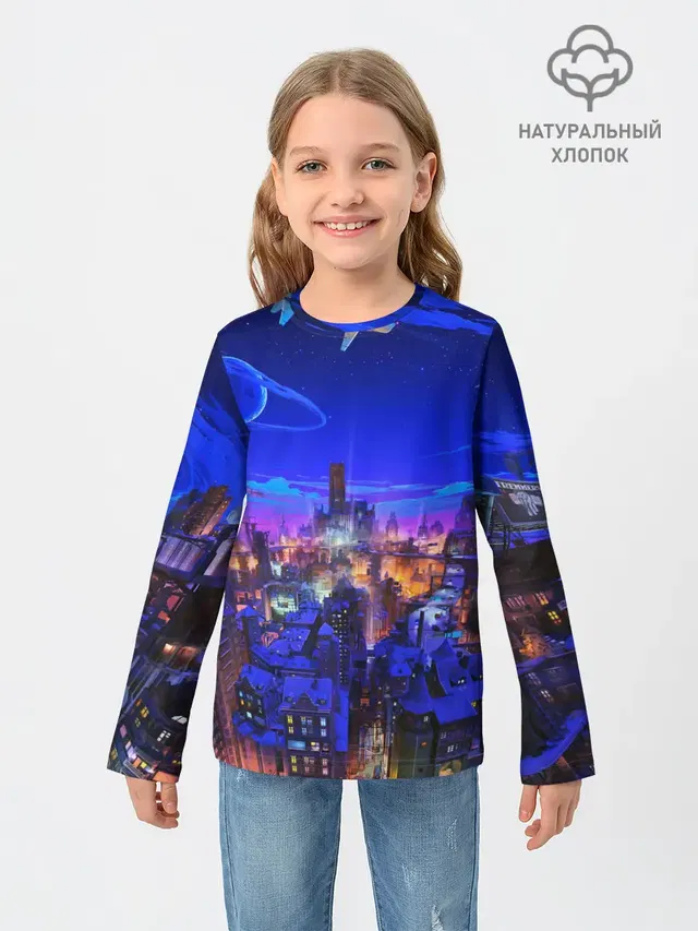 Сказочный город