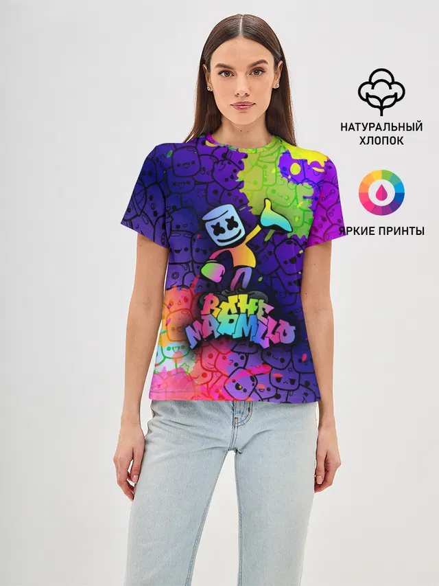 Marshmello