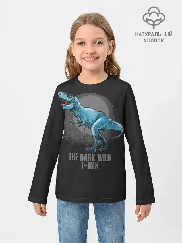 Dinosaur t-rex