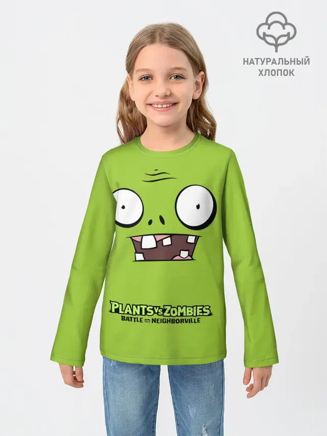 Plants vs Zombies | Зомби.