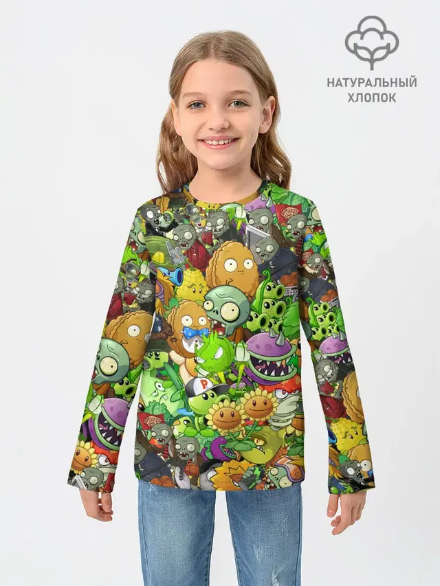 Детский лонгслив с принтом «Plants vs. Zombies»