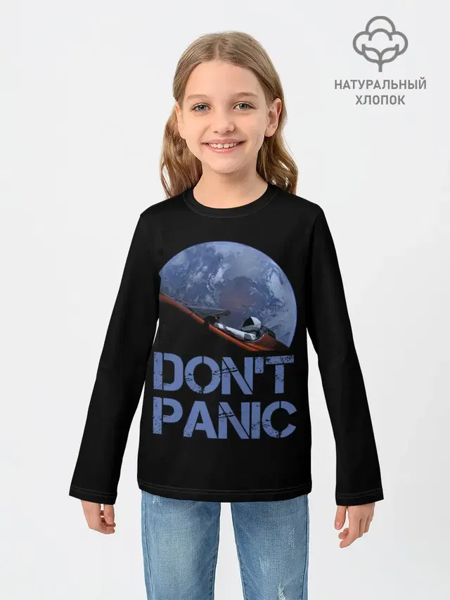 Dont Panic