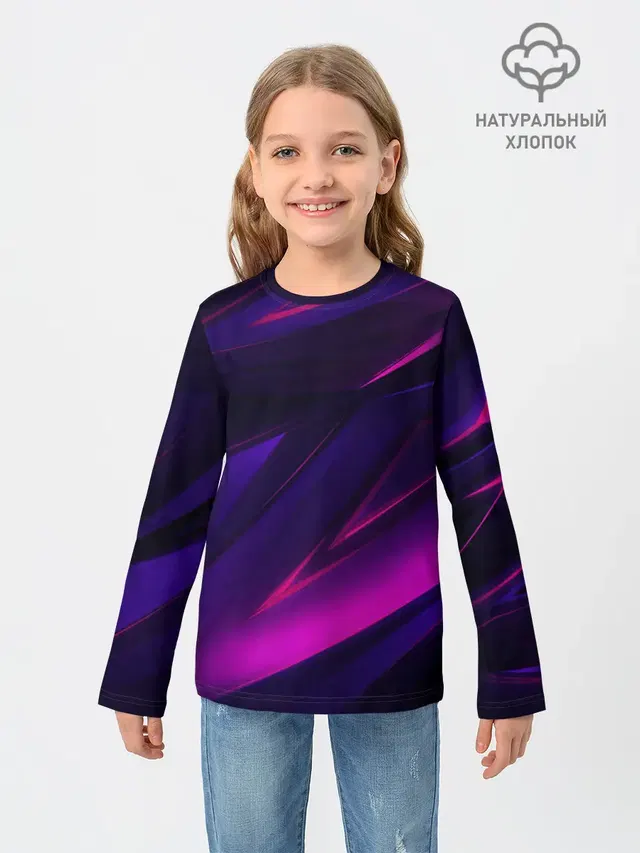 GEOMETRY STRIPES NEON