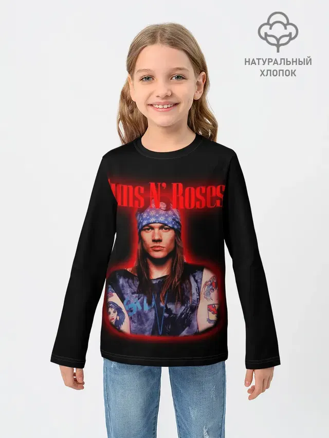 Guns n roses + Спина