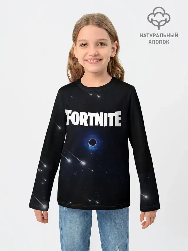 Детский лонгслив с принтом «Фортнайт — Fortnite black hole»