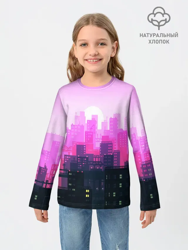 CITY