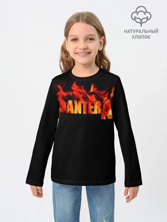 Pantera
