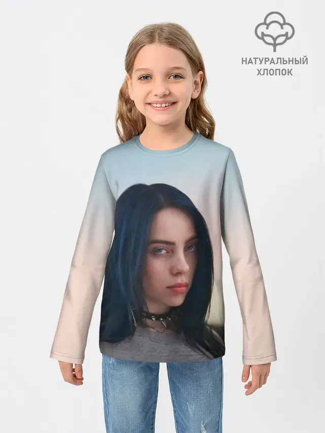 Билли Айлиш