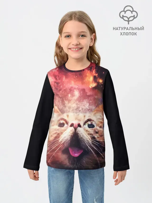 КОТ