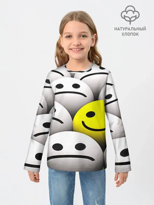 EMOJI 2019
