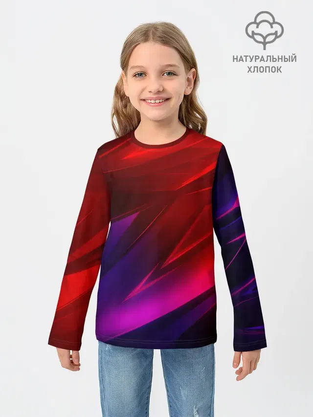 NEON GEOMETRY STRIPES