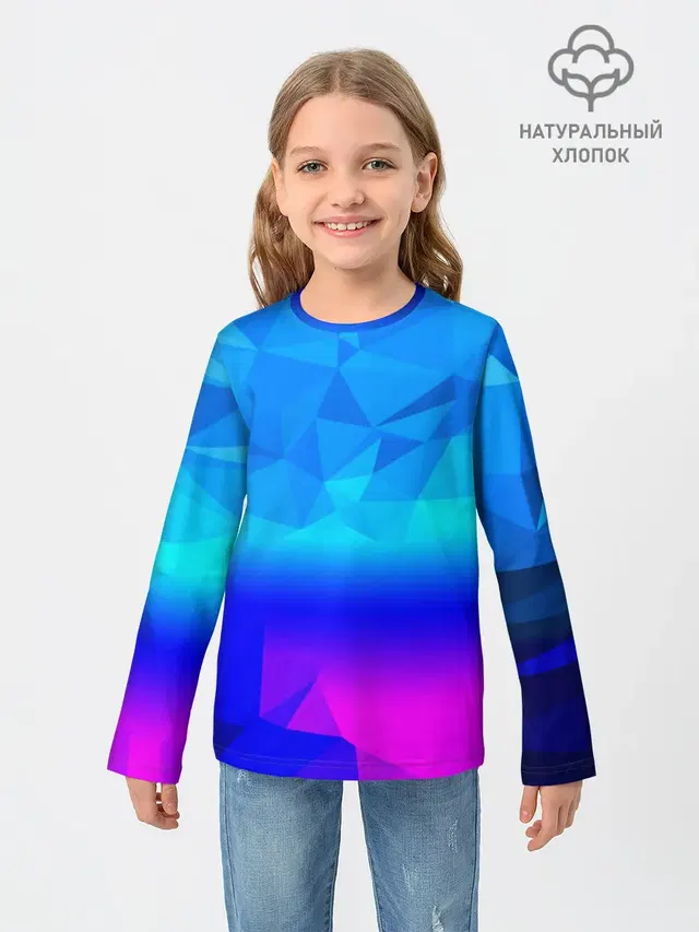 ABSTRACT NEON