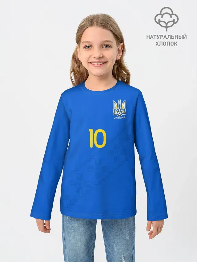 konoplyanka away 19-20