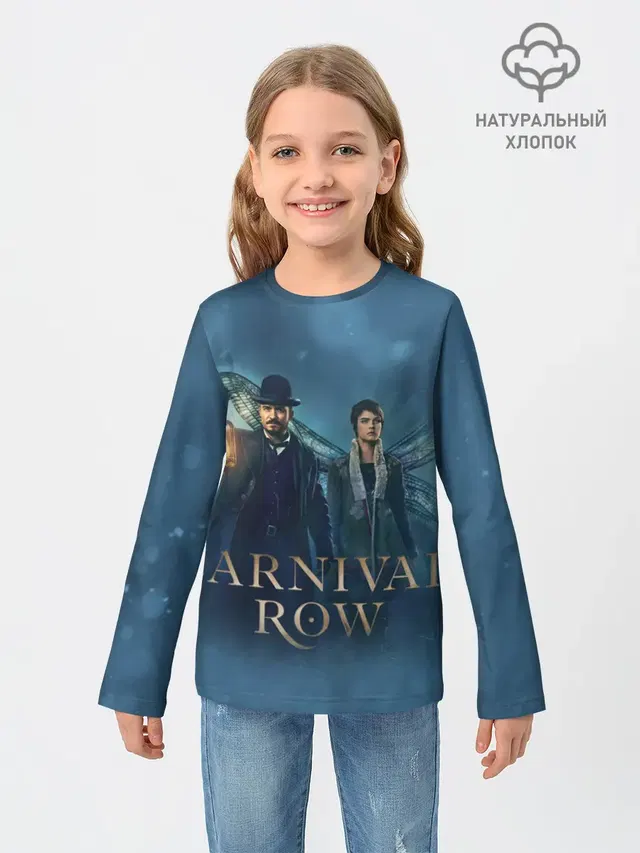 Детский лонгслив с принтом «Разное — Carnival Row»