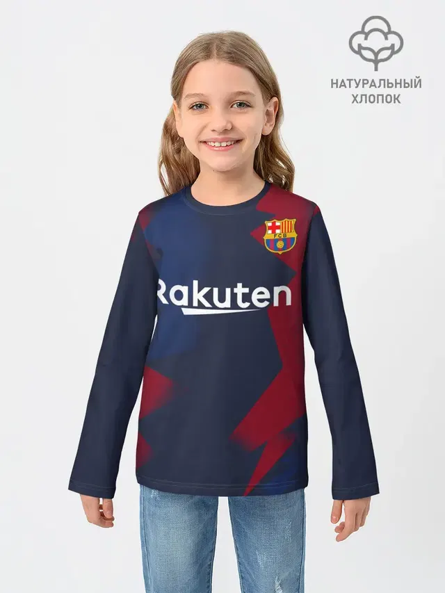 Barcelona PreMatch home