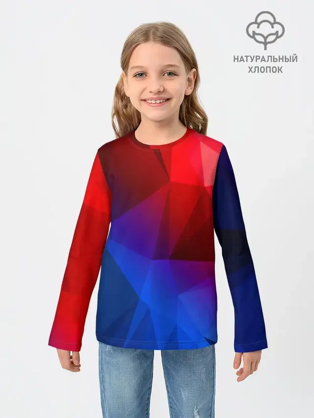 RED&BLUE