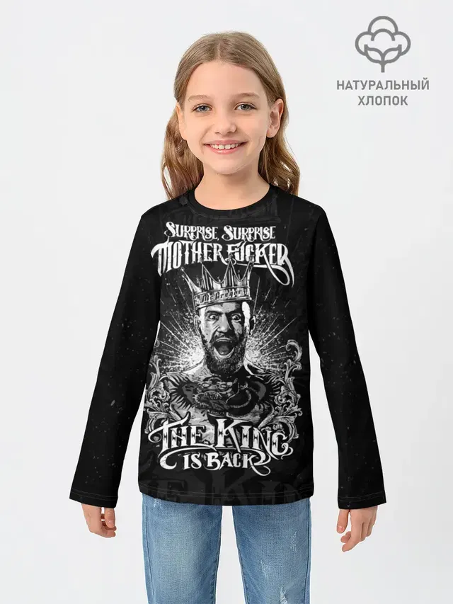 Конор Макгрегор