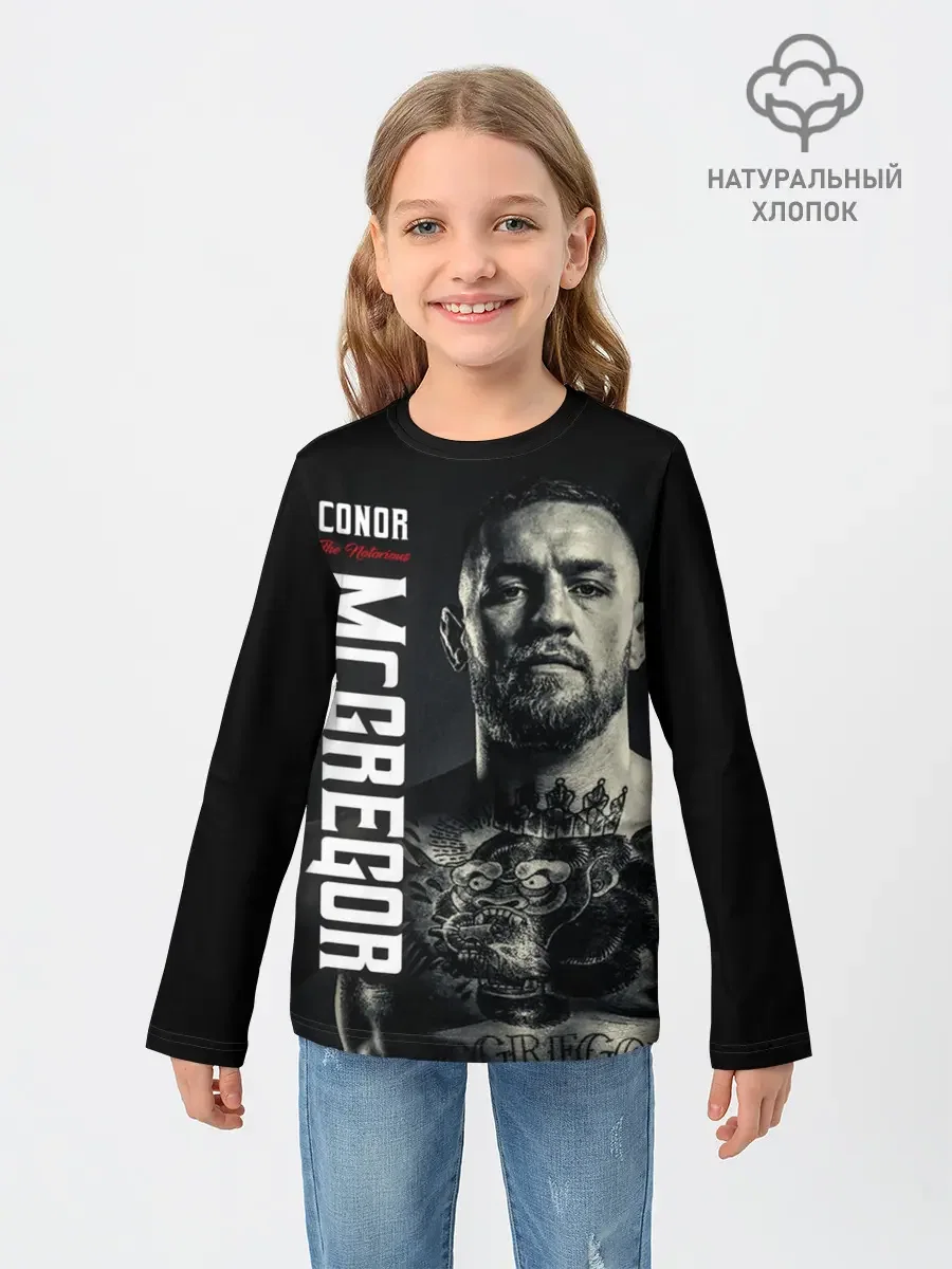 Детский хлопковый лонгслив «Mixed Martial Arts» — принт крупно