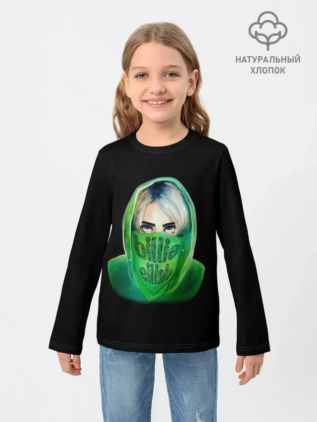 Billie Eilish