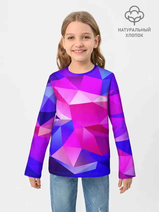 NEON POLYGON