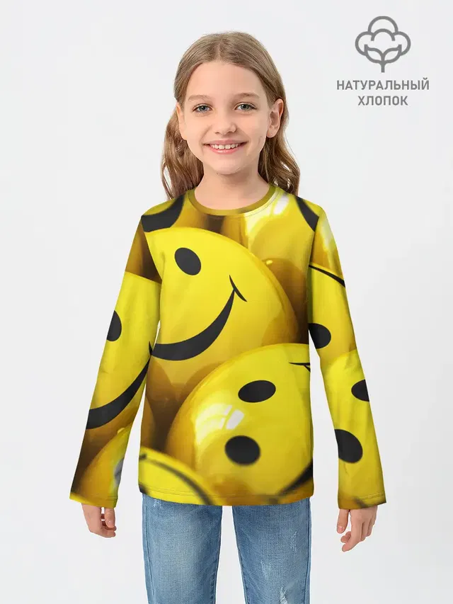 YELLOW SMILE