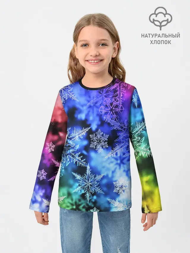 ЗИМНЕЕ УТРО