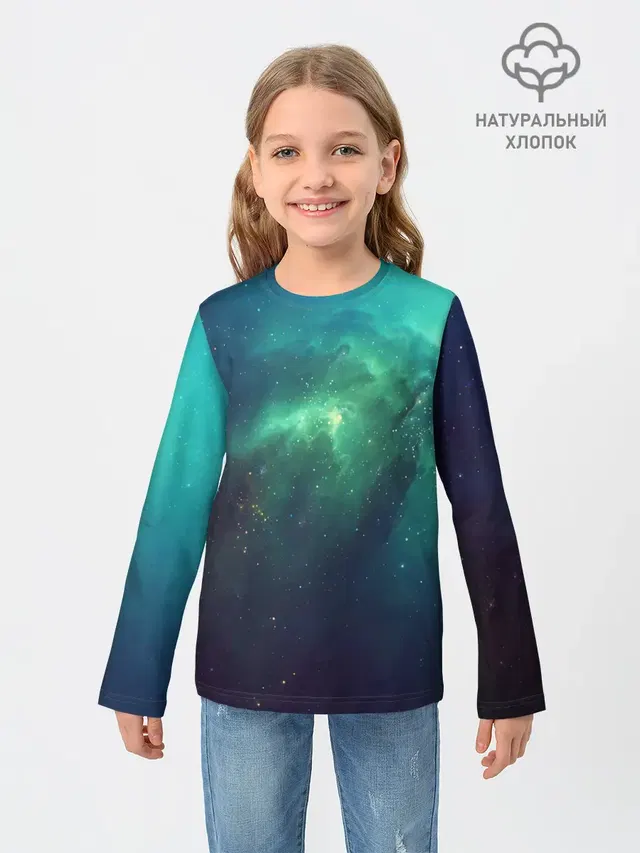 Детский лонгслив с принтом «Космос — GALAXY»