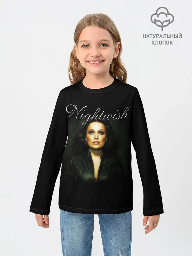 Nightwish