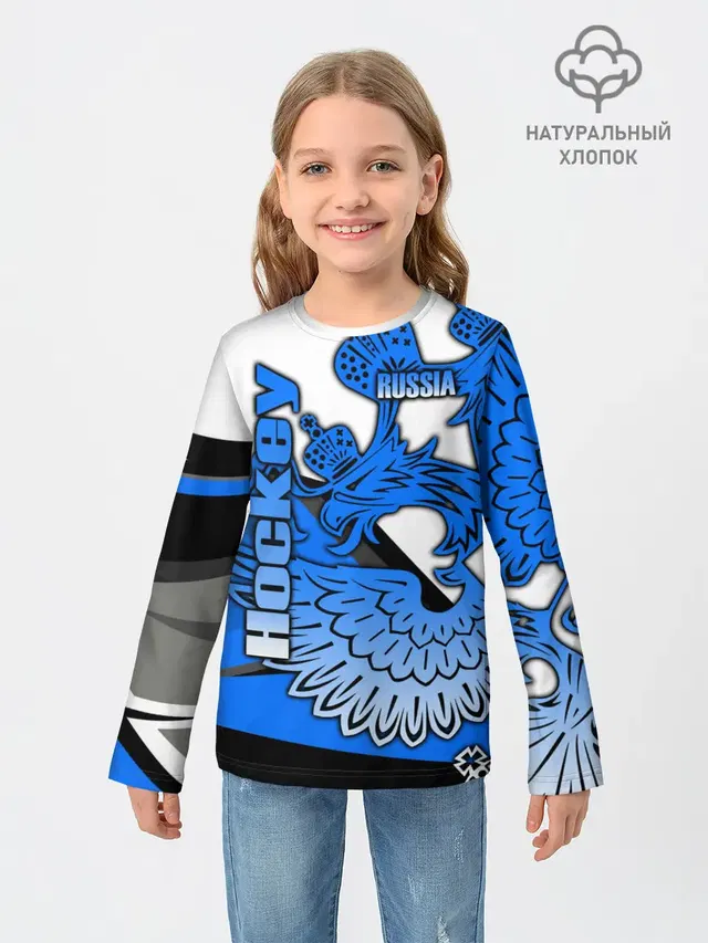 ХОККЕЙ | HOCKEY