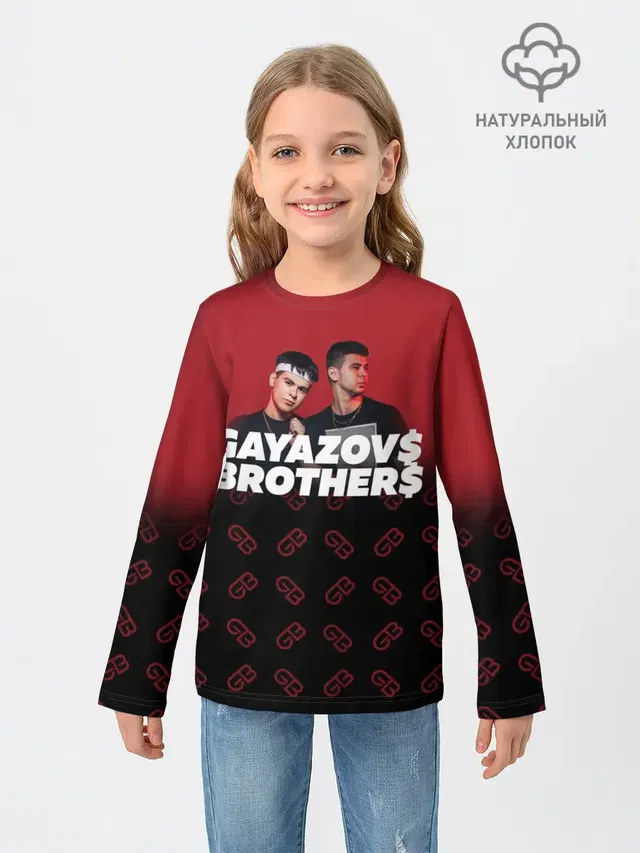 GAYAZOV$ BROTHER$