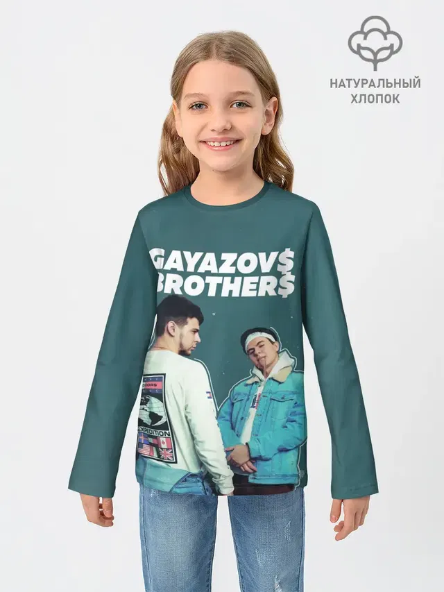 GAYAZOV$ BROTHER$